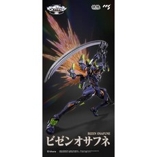 에반게리온 최종호기 합금 가동 피규어 CCS Toys Evangelion Final Model, 단일 옵션개 - 이미지 4