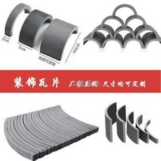ef9b9808a8b3614e0f13b22dd5b56173edc886a483d752c6454ad3a469f3.jpeg