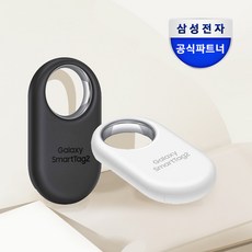 삼성 갤럭시 스마트태그2 위치추적기 분실방지 태그2 EI-T5600, 블랙=(EI-T5600BBEGKR), 1개