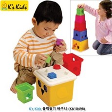 만2세장난감대여