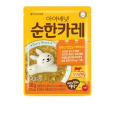 돌아기카레가루