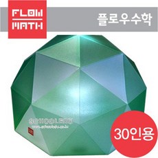 지오데식돔