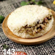 해밀턴비치밥버거