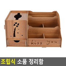 조립식약장