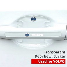 보 Xc60 볼 부품 스티커 S80 핸들 V40 모델yppf 필름 V60 투명 ppf S60 자동차 보호, 8Pcs Volvo - 모델yppf