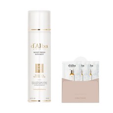 크리스탈썬스프레이