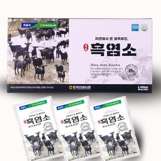 충북인삼농협흑염소진액흑염소엑기스