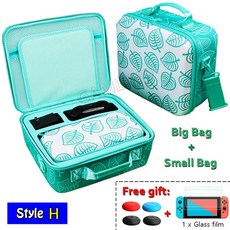 조이트래블세트