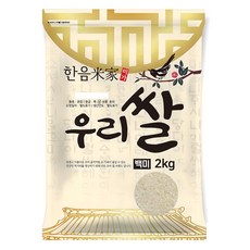 한음미가 우리쌀 백미 상등급, 2kg, 1개
