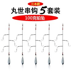 639933e4cb52c355c8a71eaf222e002b701593f98f208fecb02fae285a97.jpg