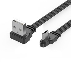 USB 수C타입 수 충전 및 데이터 케이블 직선형 상하 좌우 각도 90 10CM100CM, 02 05M, 04 G