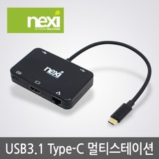 nx368