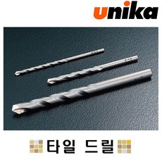 //상품명