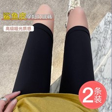 임산부바이커팬츠