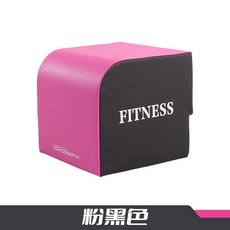 점핑큐브