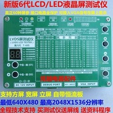 d5098ddf21bc3db042e21337dd32fc1392e236efb49ae80f788d36d4f0df.jpg