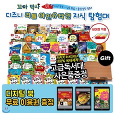 4fe41e17bfac7c192600ff5b6ae8ccad7df9666cf98db54d6bfee7ed4f52.png