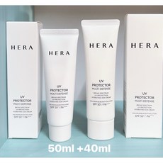 헤라 UV프로텍터 멀티디펜스 50ml+40ml 오늘출발, 1세트