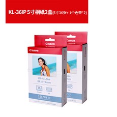 kl-36ip