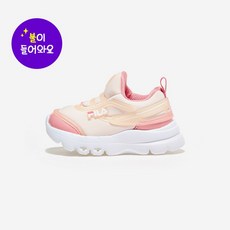 정품 휠라 키즈 운동화 이글 라이트 - 650