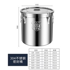 케이21쌀냉장고