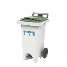UCT188930lu77페달형(404x534x758/60L) 폐비닐 60 분리수거함 음식물 빅상품lu, 초록