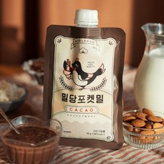 밀당포켓밀