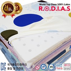b903faf30061a5d14508052df7b04e2918f01b36e4b796b049d92a9c41b8.jpg