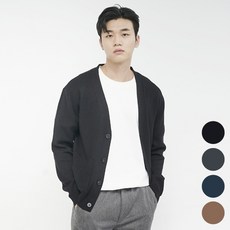 코스부클레가디건