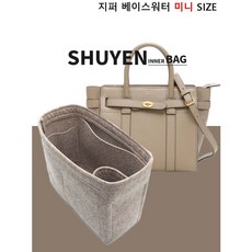 디올남자크로스백