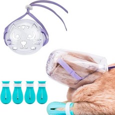 Augegel 고양이 발바닥 보호제 그루밍용 입마개 조절식 후드가 있는 세트 통기성 물림 방지 에어 발톱 커버 실리콘 긁힘 부츠 목욕용 발 보호구 Q1655328, Medium, 1개