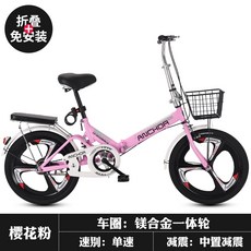 우도자전거대여
