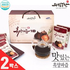 최근생산 의성농산 흑양파즙100 (80ml 30팩 2박스) 숙성 양파추출액100% 발효 양파즙 엑기스 부모님 남편 건강 선물