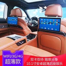 미러링후방모니터