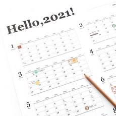 [바보사랑]Hello 2021 포스터 캘린더, 본품