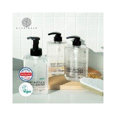 아이너바움주방세제