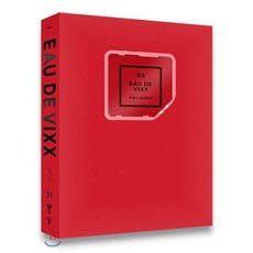 빅스 (VIXX) 3집 - EAU DE VIXX [Red/ Black ver. 랜덤][스마트 뮤직 앨범(키노앨범)]