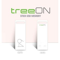 스틱 2.0 USB 64G