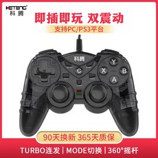 20c1afa51df09edcc7c8cc216cd1283284362a13d36ae531b7ec2adc3f4d.jpg