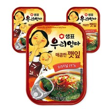 샘표 우리엄마 깻잎 매콤한맛 70G x 3개입, 210g, 1개