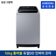 d1722dc814ff62c3c20d659bf73de18782735302bfe60aaa41fc142fdc6e.jpg