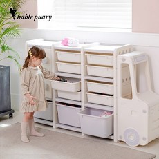 붕붕카수납함 TOP01