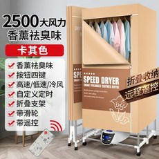 cfa233562ca08f38ffa3b07dcfb17c47bcb75fc1f0a416032be47d4d9f5f.jpeg