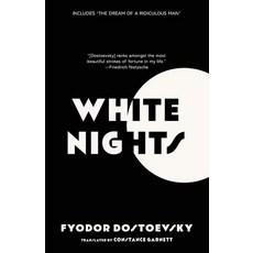 (영문도서) White Nights (Warbler Classics Annotated Edition) Paperback, Warbler Classics, English, 9781962572521
