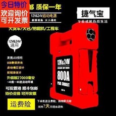 a83a14a0603602bf31307e3268463e1b7dfa980d23adc55e9071094011d1.jpeg