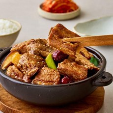 윙잇갈비
