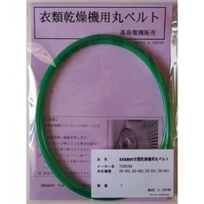 7b9299aca31dd061f0a55527719fbd6044e521af2b414e837b72049b0783.jpg