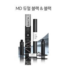 블랙속눈썹영양제
