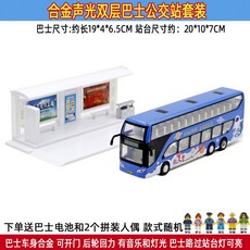 95d43459999fa4c9480a7407aa610f806e4e8b73161866e7a12e88bdf09d.jpg