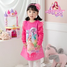 시크릿쥬쥬신디드레스